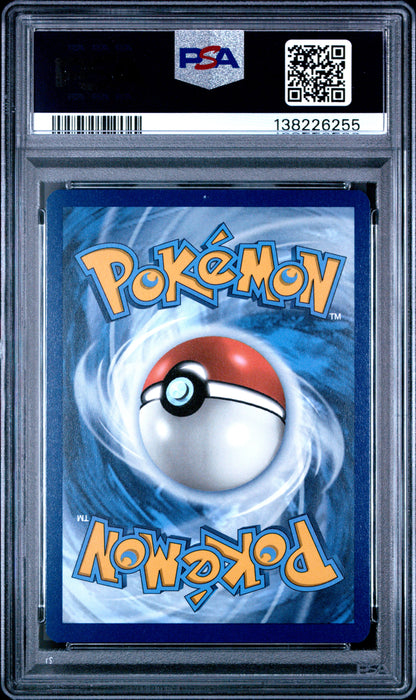 BULBASAUR ENHANCED BSTR BOX TOPPER 2025 POKEMON MEG EN-MEGA EVOLUTION PSA GEM MT 10