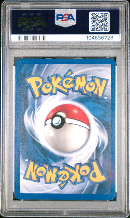 DARK MACHAMP-HOLO 2000 POKEMON ROCKET PSA MINT 9