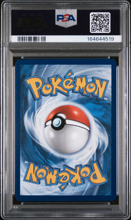 ROCKET'S MEWTWO ex SPECIAL ILLUSTRATION RARE 2026 POKEMON ASC EN-ASCENDED HEROES PSA GEM MT 10