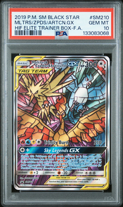 MLTRS/ZPDS/ARTCN.GX HIF ELITE TRAINER BOX-F.A. 2019 POKEMON SM BLACK STAR PROMO PSA GEM MT 10