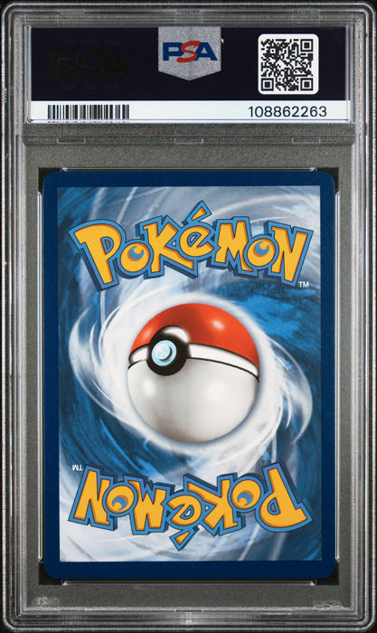 MLTRS/ZPDS/ARTCN.GX HIF ELITE TRAINER BOX-F.A. 2019 POKEMON SM BLACK STAR PROMO PSA GEM MT 10