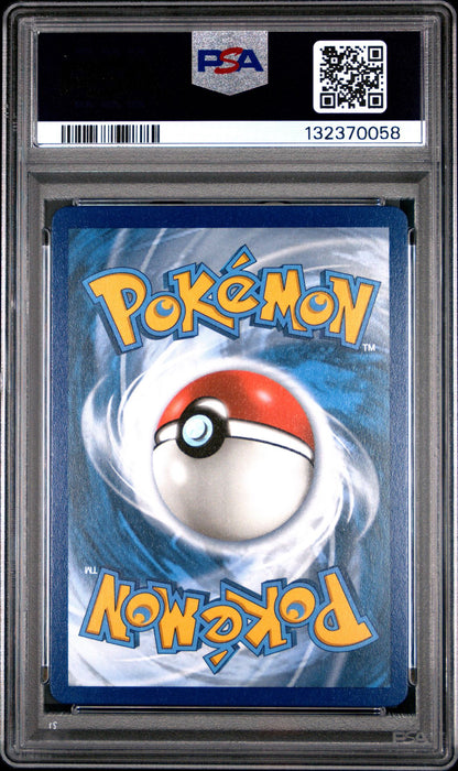 MLTRS/ZPDS/ARTCN.GX HIF ELITE TRAINER BOX-F.A. 2019 POKEMON SM BLACK STAR PROMO PSA GEM MT 10