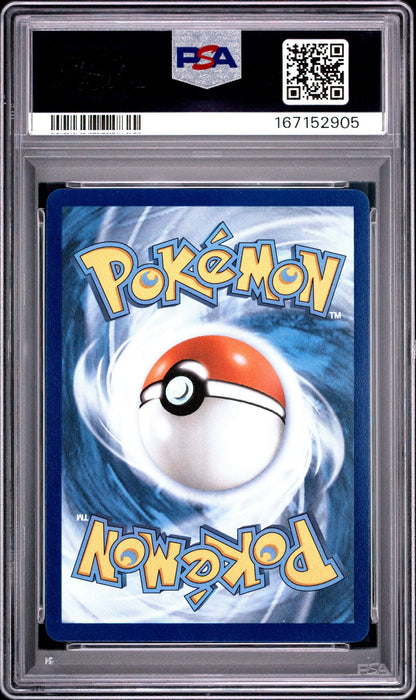 MEGA DIANCIE ex MEGA ATTACK RARE 2026 POKEMON ASC EN-ASCENDED HEROES PSA GEM MT 10
