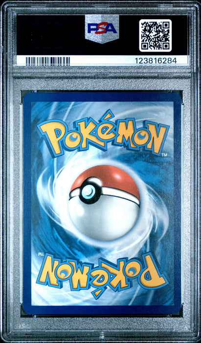 MEW ex HYPER RARE 2023 POKEMON MEW EN-151 PSA GEM MT 10