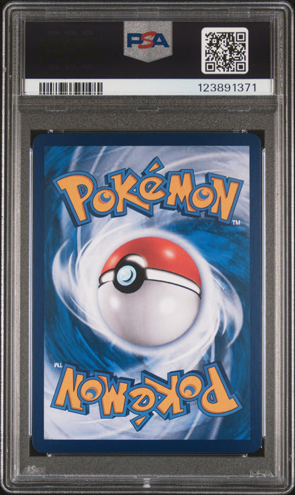 UMBREON 2025 POKEMON SIMPLIFIED CHINESE CBB2 C-GEM PACK VOL 2 PSA GEM MT 10