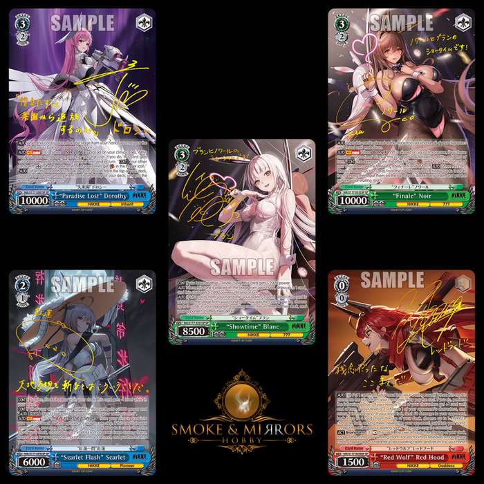 Weiss Schwarz: GODDESS OF VICTORY: NIKKE - Booster Box