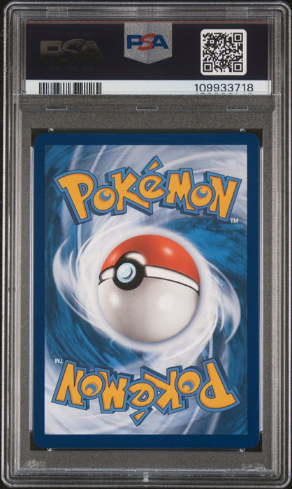FLORAGATO ILLUSTRATION RARE 2023 POKEMON PAL EN-PALDEA EVOLVED PSA GEM MT 10