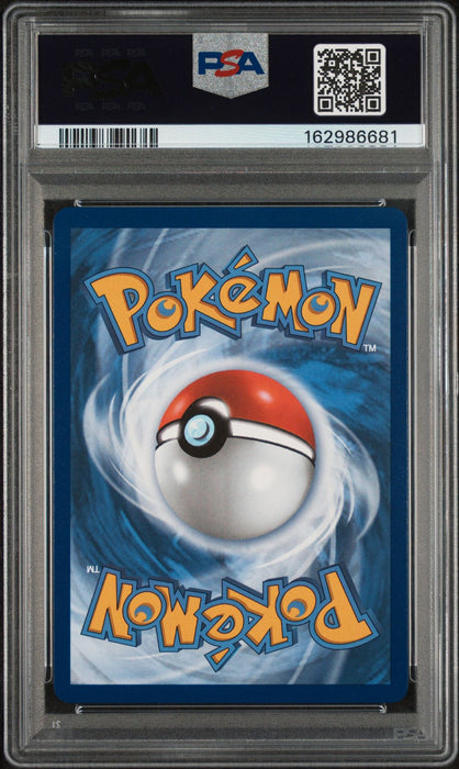 MEGA ZYGARDE ex SPECIAL ILLUSTRATION RARE 2026 POKEMON POR EN-PERFECT ORDER PSA GEM MT 10