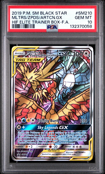 MLTRS/ZPDS/ARTCN.GX HIF ELITE TRAINER BOX-F.A. 2019 POKEMON SM BLACK STAR PROMO PSA GEM MT 10