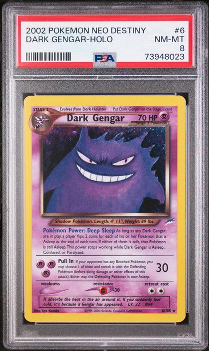DARK GENGAR-HOLO 2002 POKEMON NEO DESTINY PSA NM-MT 8