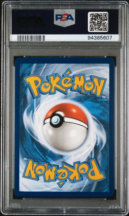 FA/ENTEI V CROWN ZENITH 2023 POKEMON SWORD AND SHIELD CROWN ZENITH PSA GEM MT 10