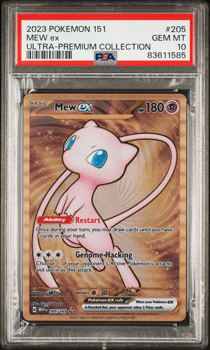 MEW ex 2023 POKEMON 151 ULTRA-PREMIUM COLLECTION PSA GEM MT 10