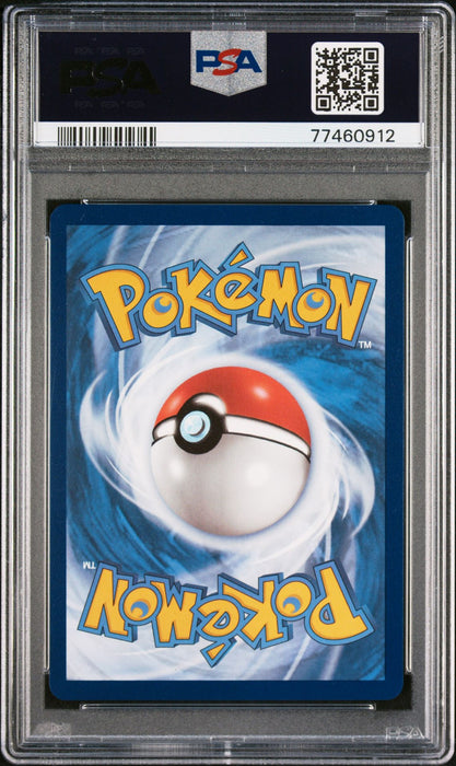 FA/ROTOM V LOST ORIGIN 2022 POKEMON SWORD & SHIELD LOST ORIGIN PSA GEM MT 10