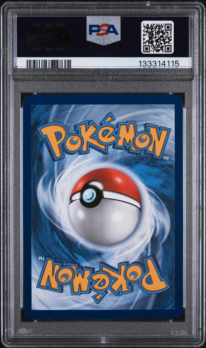 MEGA GARDEVOIR ex MEGA HYPER RARE 2025 POKEMON MEG EN-MEGA EVOLUTION PSA GEM MT 10