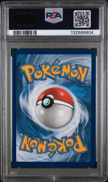 MRSHDW.& MCHMP.GX UNBROKEN BONDS-FA 2019 POKEMON SUN & MOON UNBROKEN BONDS PSA MINT 9