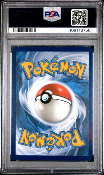 CETITAN ILLUSTRATION RARE 2024 POKEMON SSP EN-SURGING SPARKS PSA GEM MT 10
