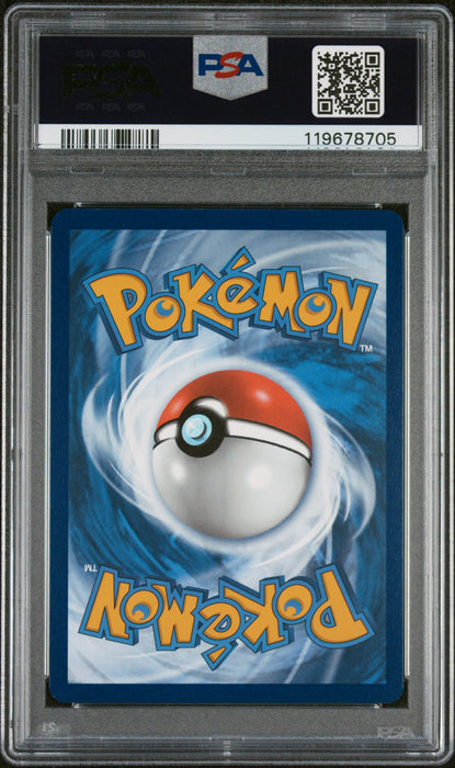 BLAZIKEN ILLUSTRATION RARE 2025 POKEMON DRI EN-DESTINED RIVALS PSA GEM MT 10