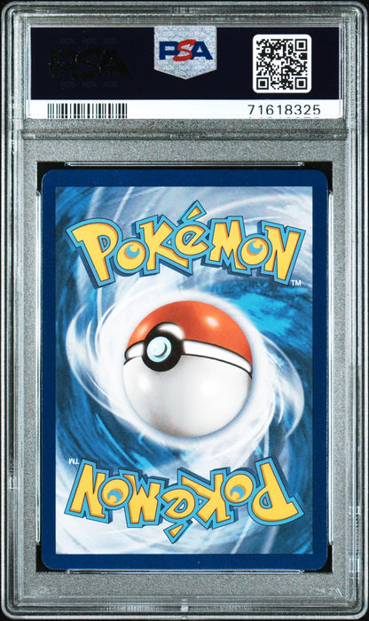 FA/SYLVEON VMAX EVOLVING SKIES-SECRET 2021 POKEMON SWORD & SHIELD EVOLVING SKIES PSA GEM MT 10
