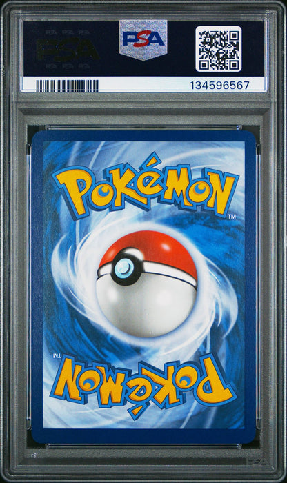 SNORLAX 151 ELITE TRAINER BOX 2023 POKEMON SVP EN-SV BLACK STAR PROMO PSA GEM MT 10
