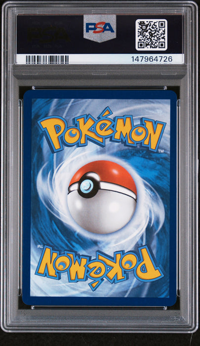 SYLVEON ex SPECIAL ILLUSTRATION RARE 2025 POKEMON PRE EN-PRISMATIC EVOLUTIONS PSA GEM MT 10