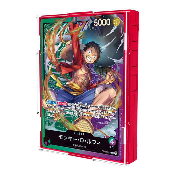 One Piece TCG: Sound Loader (Luffy Edition 2025)