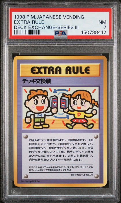 EXTRA RULE DECK EXCHANGE-SERIES III 1998 POKEMON JAPANESE VENDING PSA NM 7