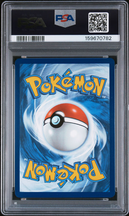 MEGA LUCARIO ex SPECIAL ILLUSTRATION RARE 2025 POKEMON MEG EN-MEGA EVOLUTION PSA GEM MT 10