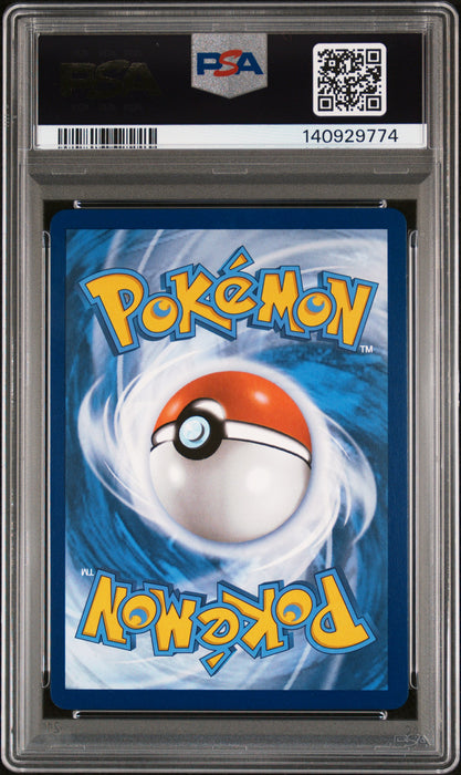 VICTINI BLACK WHITE RARE 2025 POKEMON WHT EN-WHITE FLARE PSA GEM MT 10