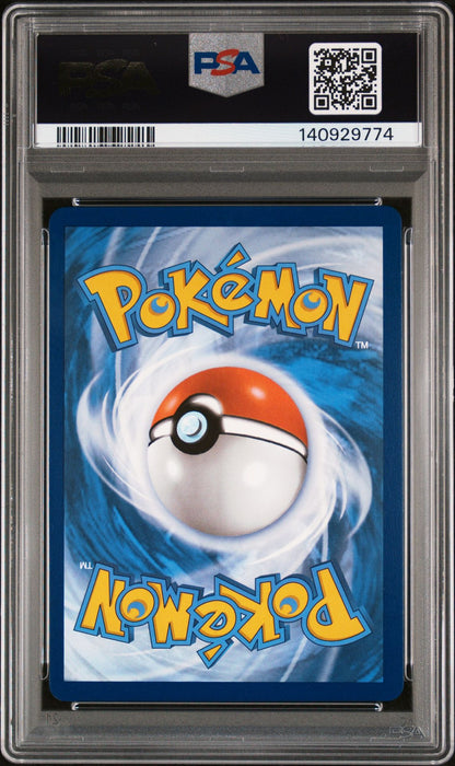 VICTINI BLACK WHITE RARE 2025 POKEMON WHT EN-WHITE FLARE PSA GEM MT 10