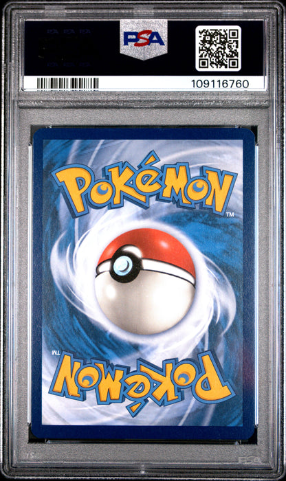 IRON JUGULIS ILLUSTRATION RARE 2023 POKEMON PAR EN-PARADOX RIFT PSA GEM MT 10
