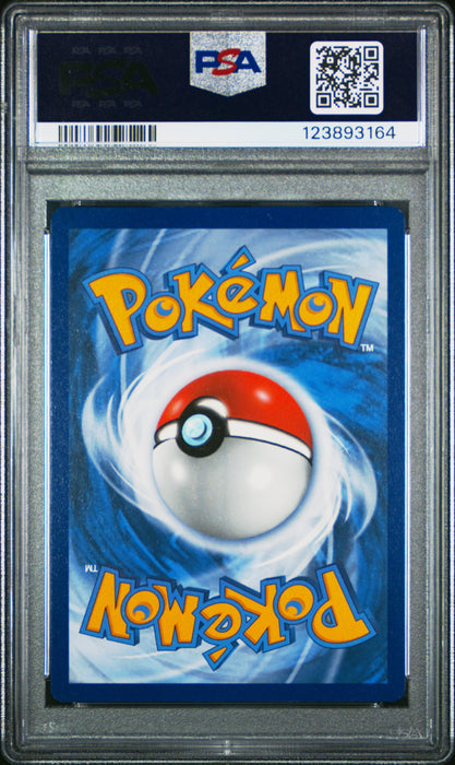FA/PIKACHU COSMIC ECLIPSE-SECRET 2019 POKEMON SUN & MOON COSMIC ECLIPSE PSA MINT 9
