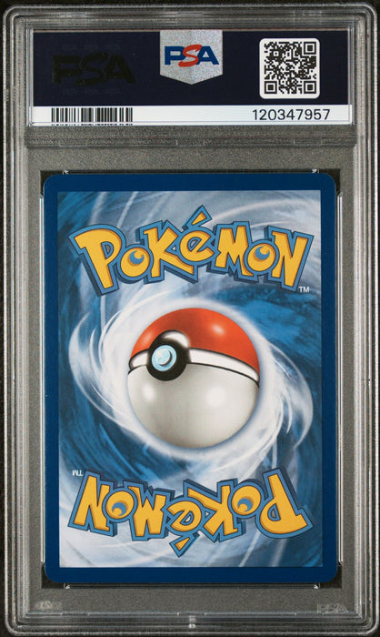 FA/PROF. OAK'S SETUP COSMIC ECLIPSE 2019 POKEMON SUN & MOON COSMIC ECLIPSE PSA GEM MT 10