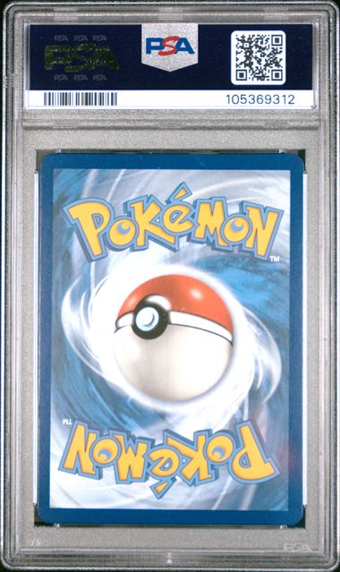 #192 FA/DRAGONITE V 2021 POKEMON SWORD & SHIELD EVOLVING SKIES PSA 10
