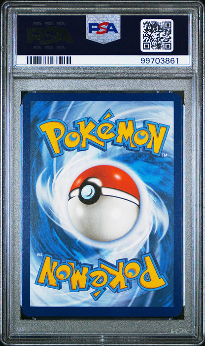PERSIAN ILLUSTRATION RARE 2024 POKEMON SFA EN-SHROUDED FABLE PSA GEM MT 10