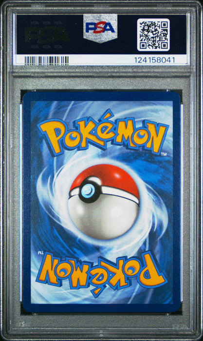 ARVEN'S MABOSSTIFF ex SPECIAL ILLUSTRATION RARE 2025 POKEMON DRI EN-DESTINED RIVALS PSA GEM MT 10