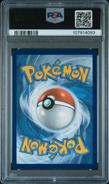 FA/MEWTWO V 2022 POKEMON GO PSA GEM MT 10