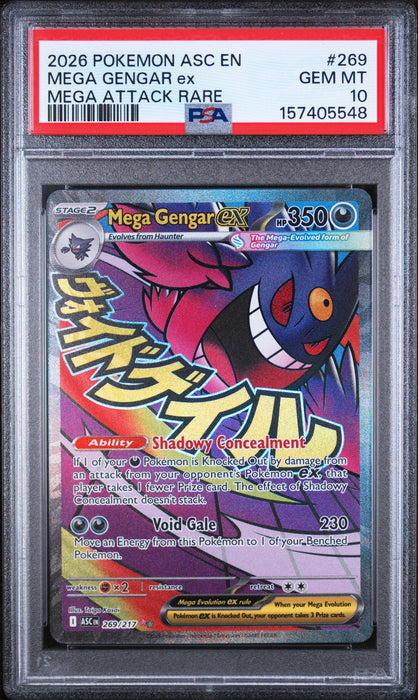 MEGA GENGAR ex MEGA ATTACK RARE 2026 POKEMON ASC EN-ASCENDED HEROES PSA GEM MT 10