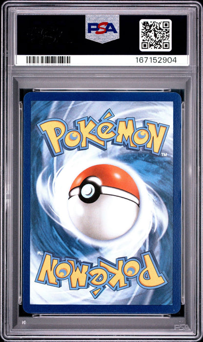 MEGA LUCARIO ex ASC PREMIUM POSTER COLL 2026 POKEMON MEP EN-ME BLACK STAR PROMO PSA GEM MT 10