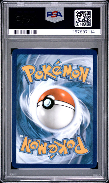 SQUIRTLE POKEMON CENTER 151 PRE-ORDER 2023 POKEMON MEW EN-151 PSA GEM MT 10