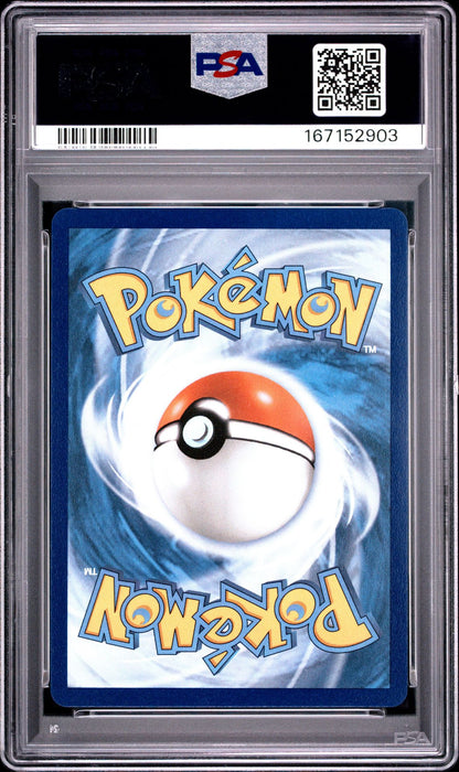 MEGA LUCARIO ex ASC PREMIUM POSTER COLL 2026 POKEMON MEP EN-ME BLACK STAR PROMO PSA GEM MT 10