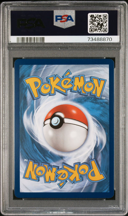 FA/HSN.LILLIGANT V ASTRAL RADIANCE 2022 POKEMON SWORD & SHIELD ASTRAL RADIANCE PSA GEM MT 10
