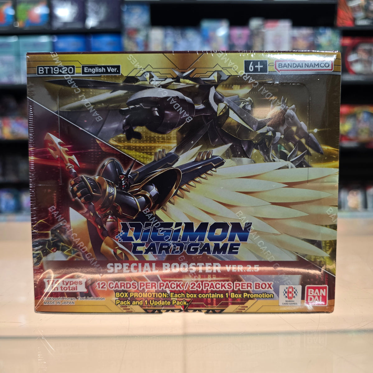 Digimon TCG: Release Special Booster 2.5