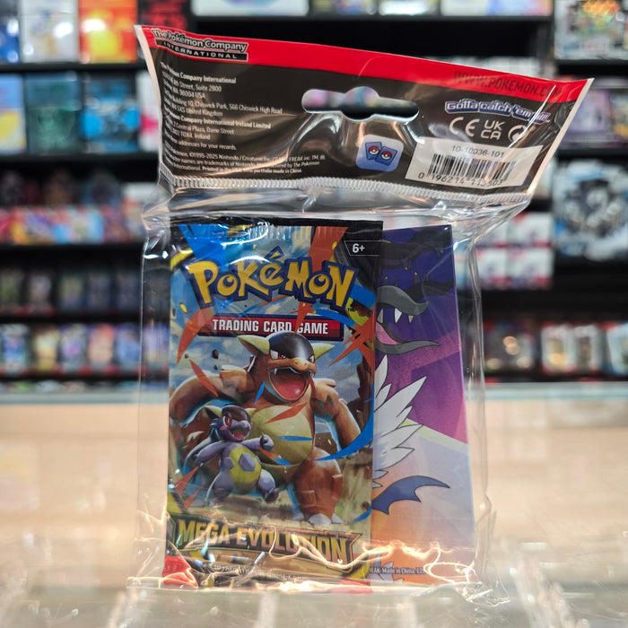 Pokémon TCG: Mega Evolution: Mini Portfolio (Limit 2)