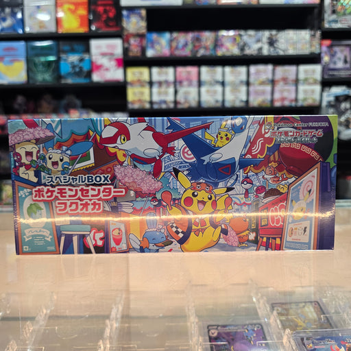 Pokémon Center Fukuoka Special Box Pokemon Center Fukuoka Special Box - Limited Edition | eBay