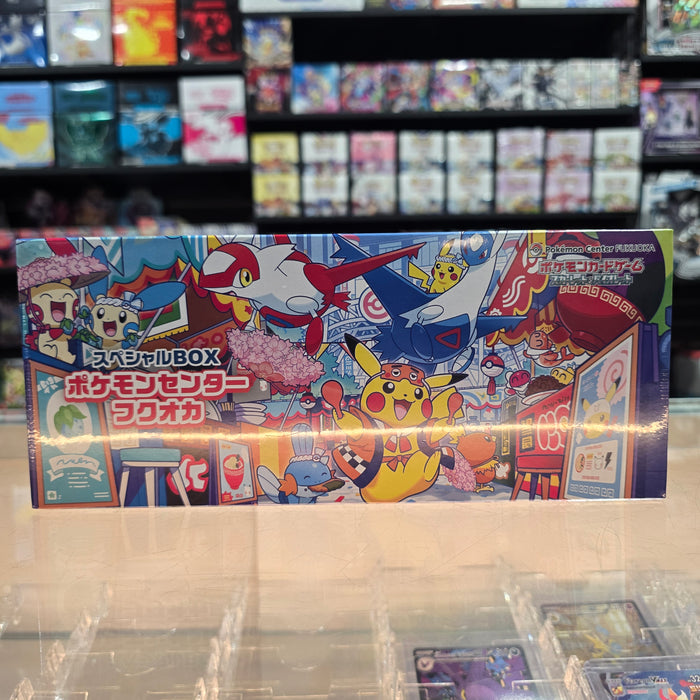 Pokémon TCG: Pokémon Center: Fukuoka Special Box (J)