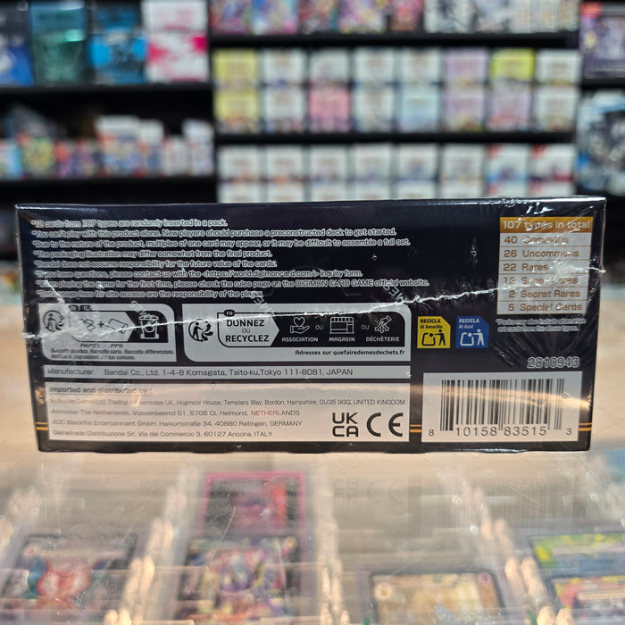Digimon TCG: Hacker's Slumber - Booster Box [BT23]
