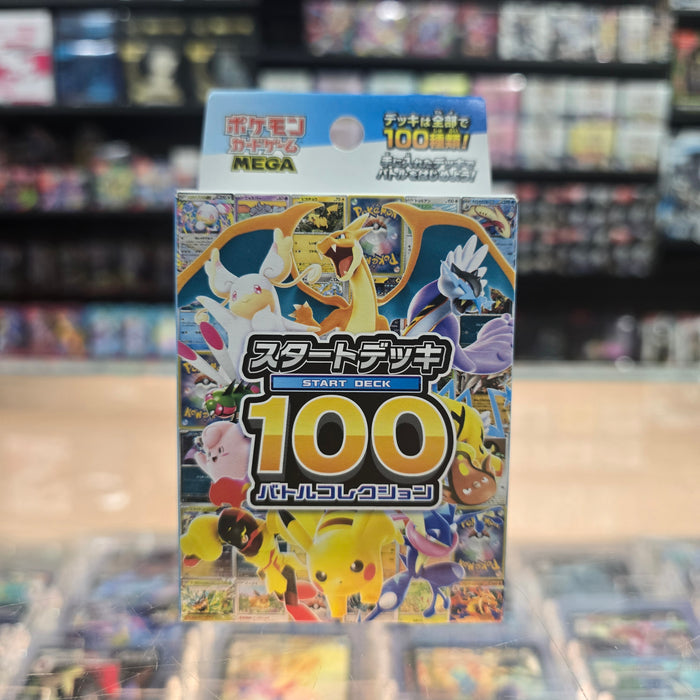 Pokémon TCG: Start Deck 100 - Battle Collection (J)