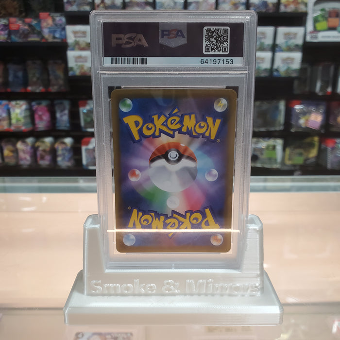 Galarian Moltres V - Peerless Fighters Holofoil: PSA 10