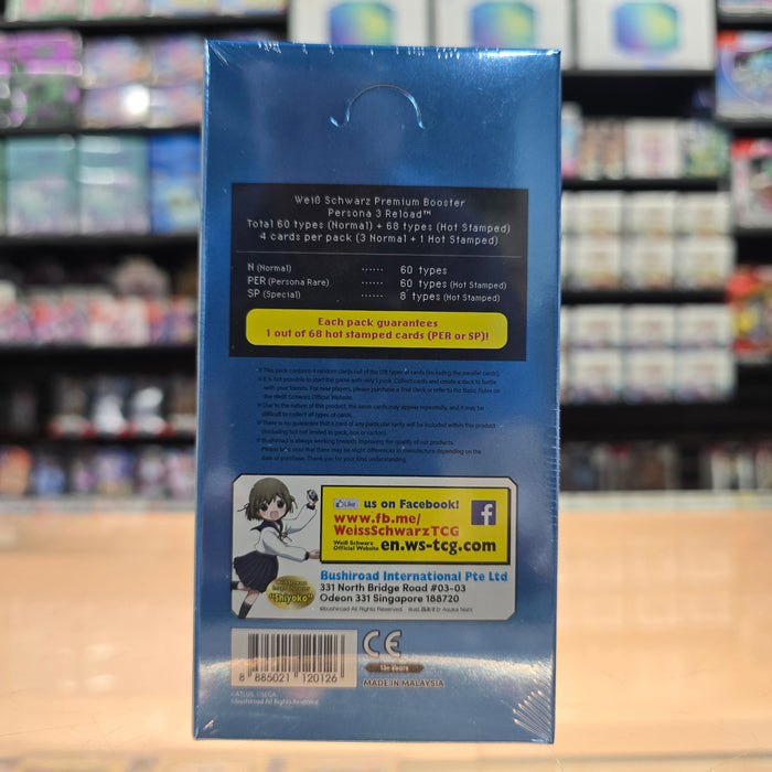 Weiss Schwarz: Persona 3 Reload - Premium Booster Box