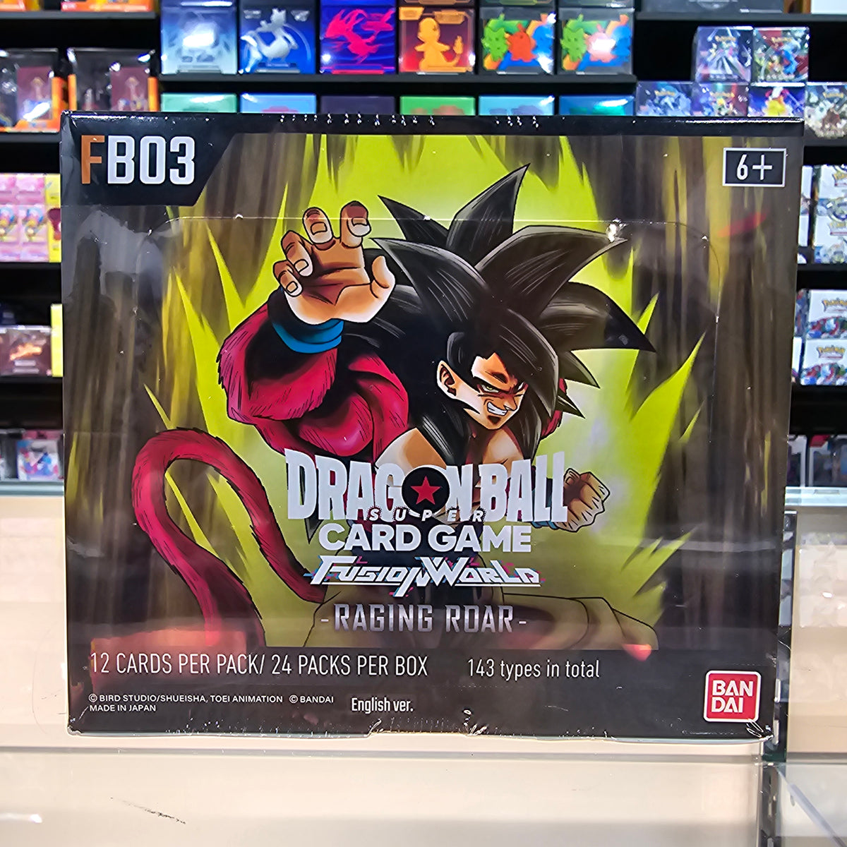 fb03 booster box Dragon Ball Super - Fusion World FB03